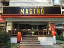 MASTRO-咖啡店招牌-1