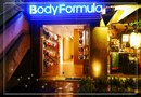 BodyFormula-仟納論招牌